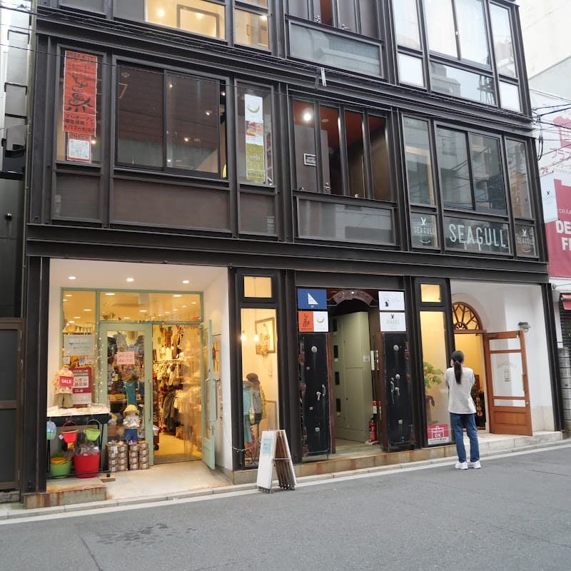 占いとパフェのお店Astronote