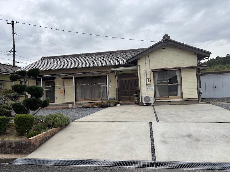 【三重県鈴鹿市の占い】天浄一榮の鑑定部屋