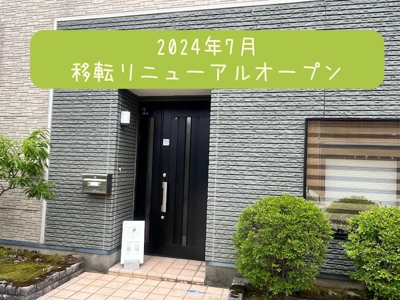 占いサロン*+k-style*