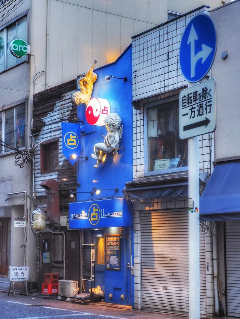 エンジェルガーデン 1号店