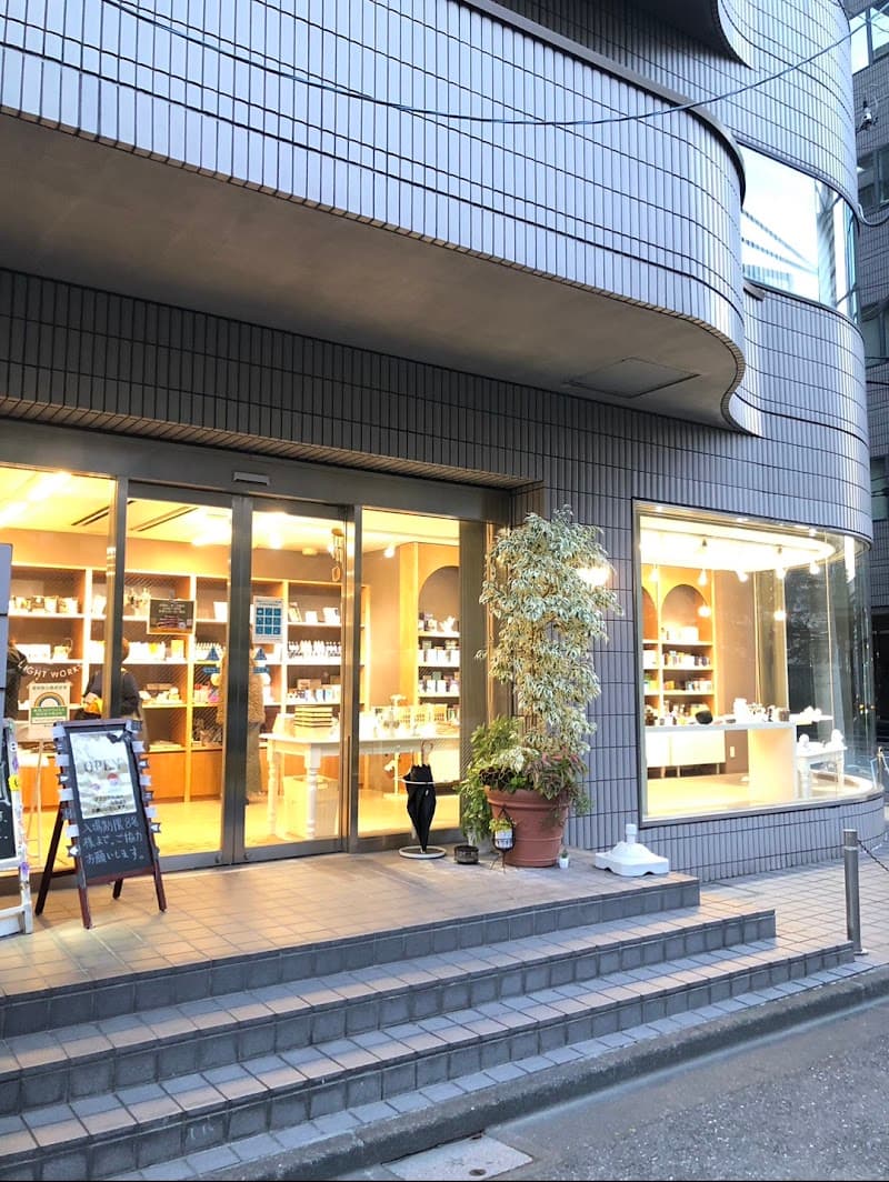 ライトワークス五反田本店