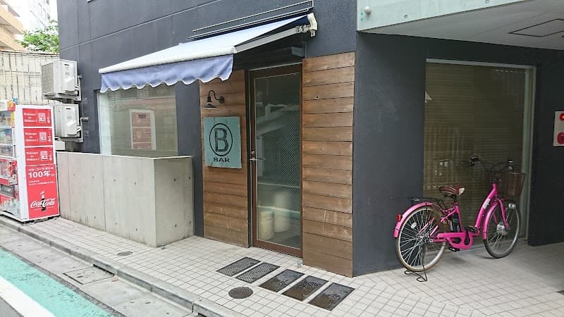Bar B