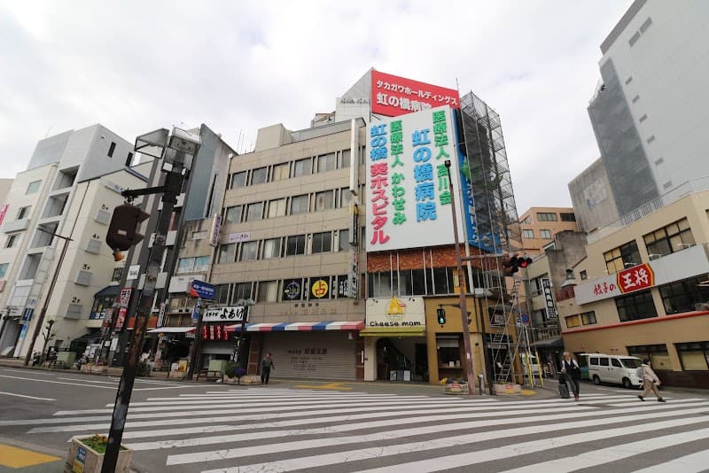 占いの館千里眼 徳島駅前店