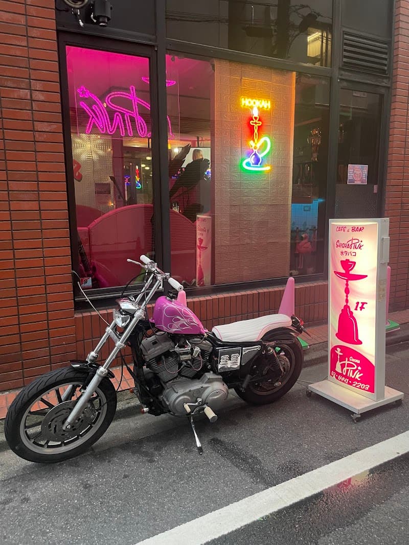 Shisha Pink AKASAKA