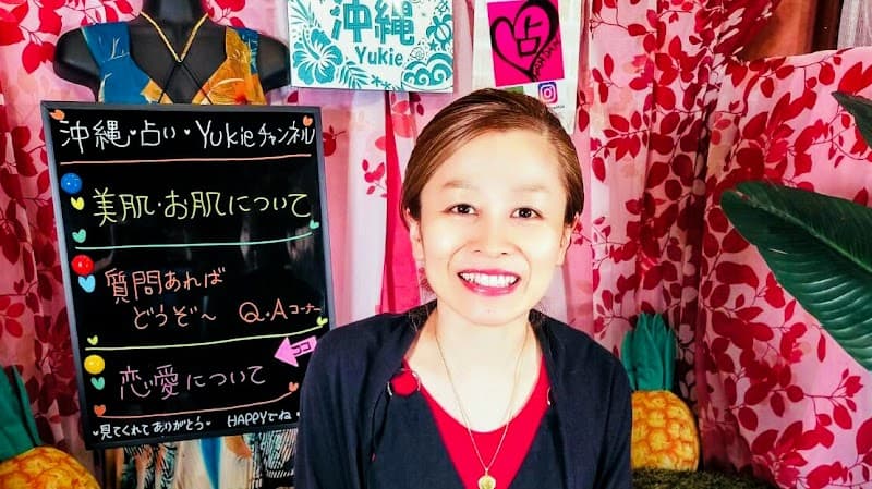 占いカウンセリングHANDAN Be-free
