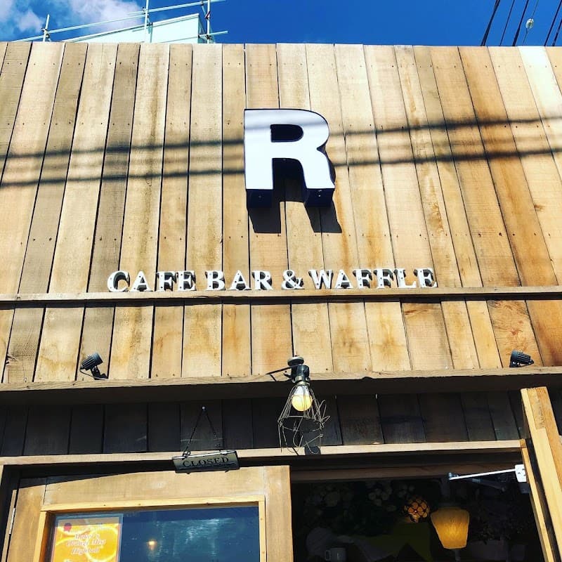 Caffe BAR R 占バー
