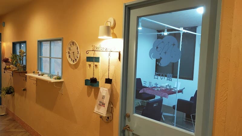 川越占い館ミルキーウェイ