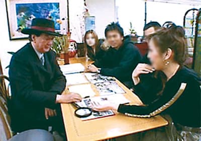 ライトクラウド 石芝占い館