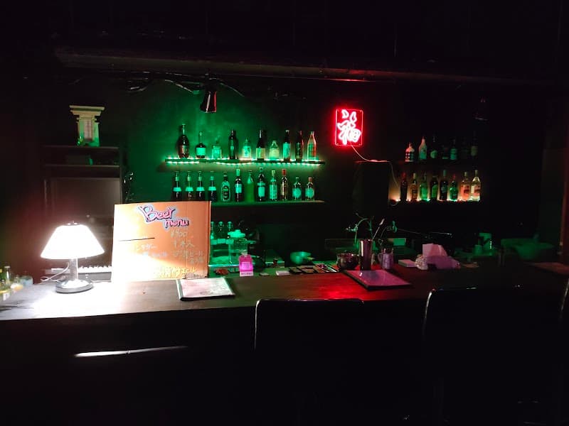 怪談・占い・サバゲー GameBarピース