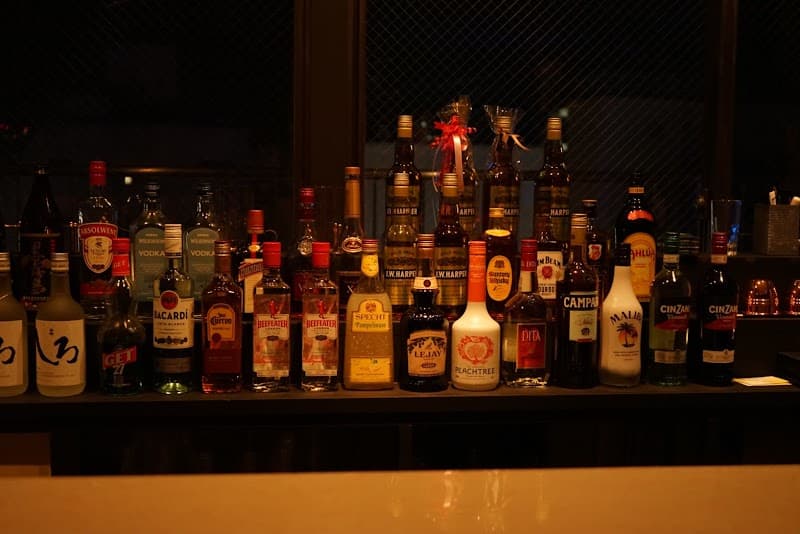 Bar Magic Shift(マジックバーシフト)