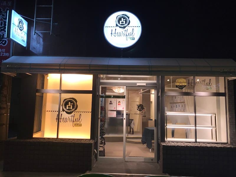 占いハートフル御徒町店