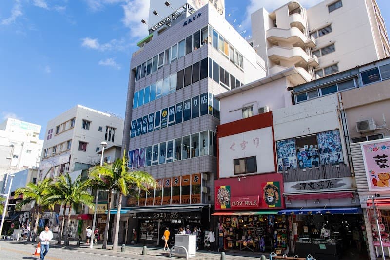 千里眼 国際通り店
