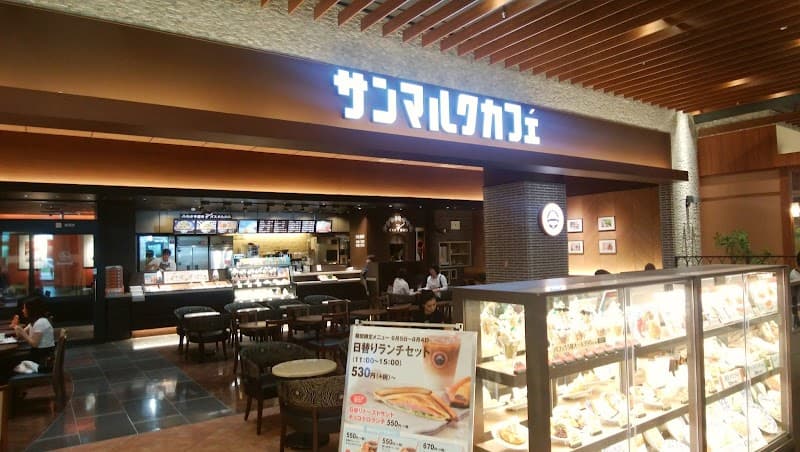 イオンモールつくば