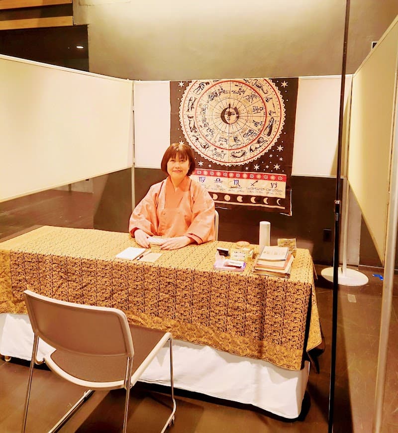 占いサロンSAKURA
