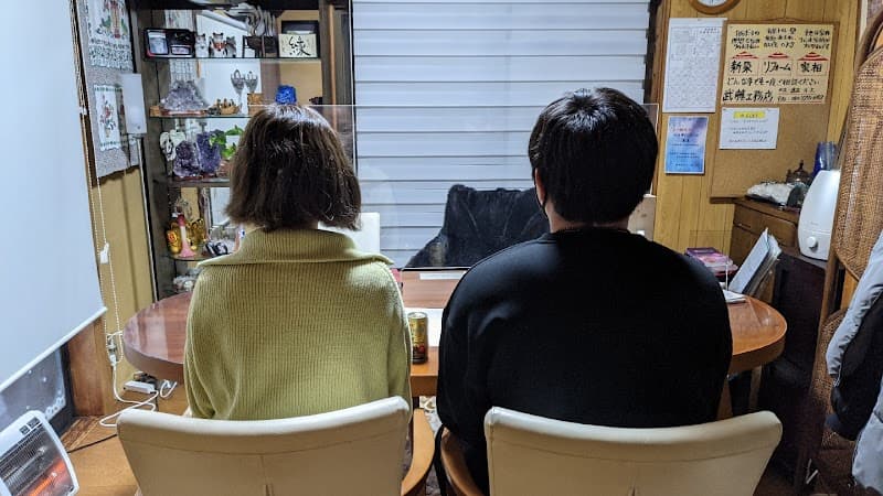 占い・鑑定士 龍佳景