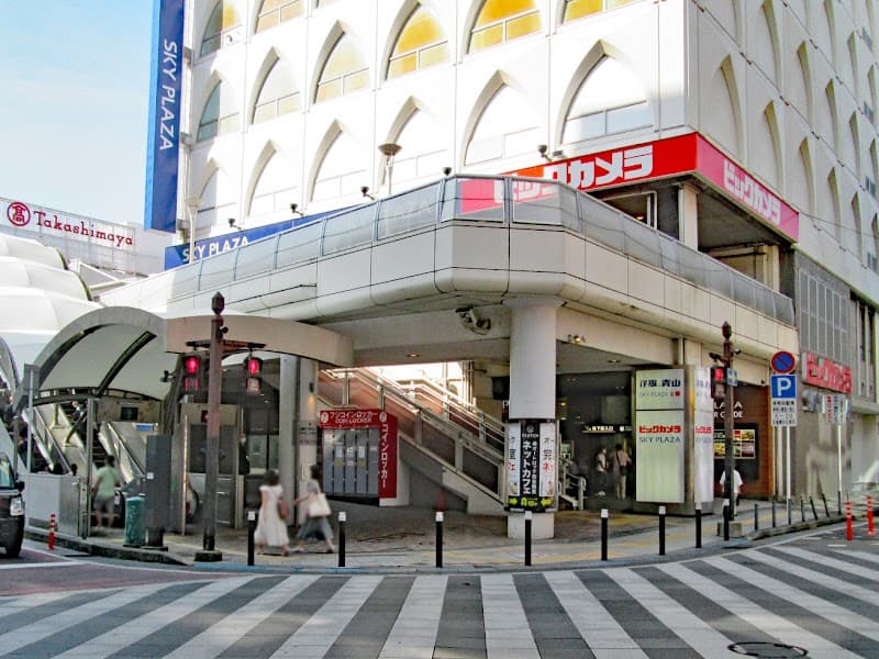スカイプラザ柏