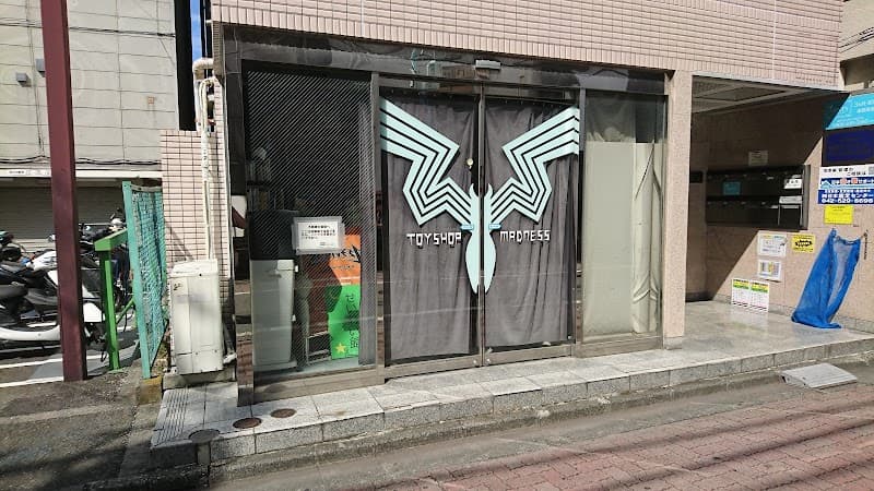 トイショップマッドネス