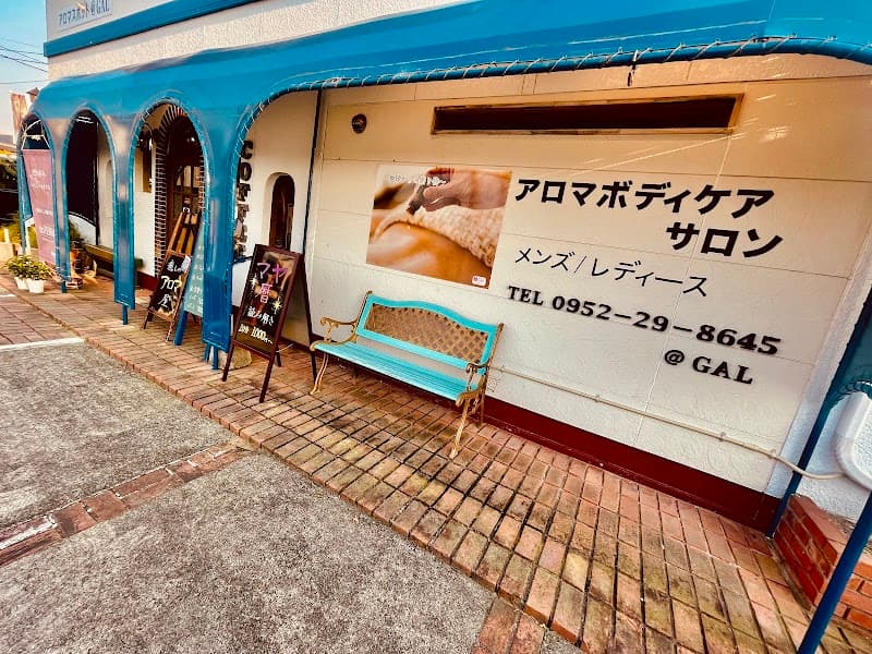 アロマハウスone_one/Myミネラルファンデ工房
