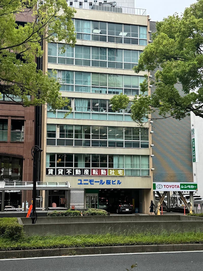 占いの館ノア 名古屋駅前店