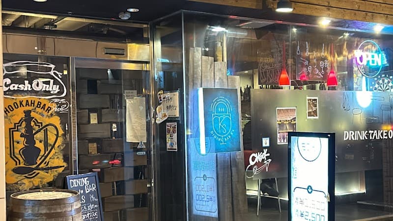 DINING BAR K's