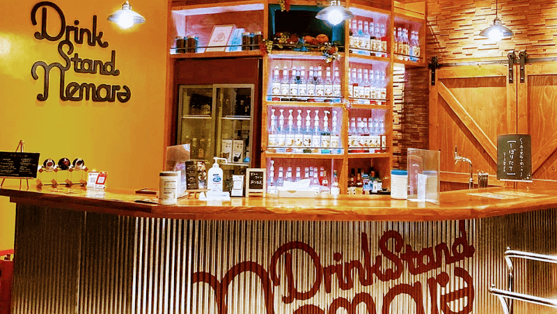 Drink Stand Nemare