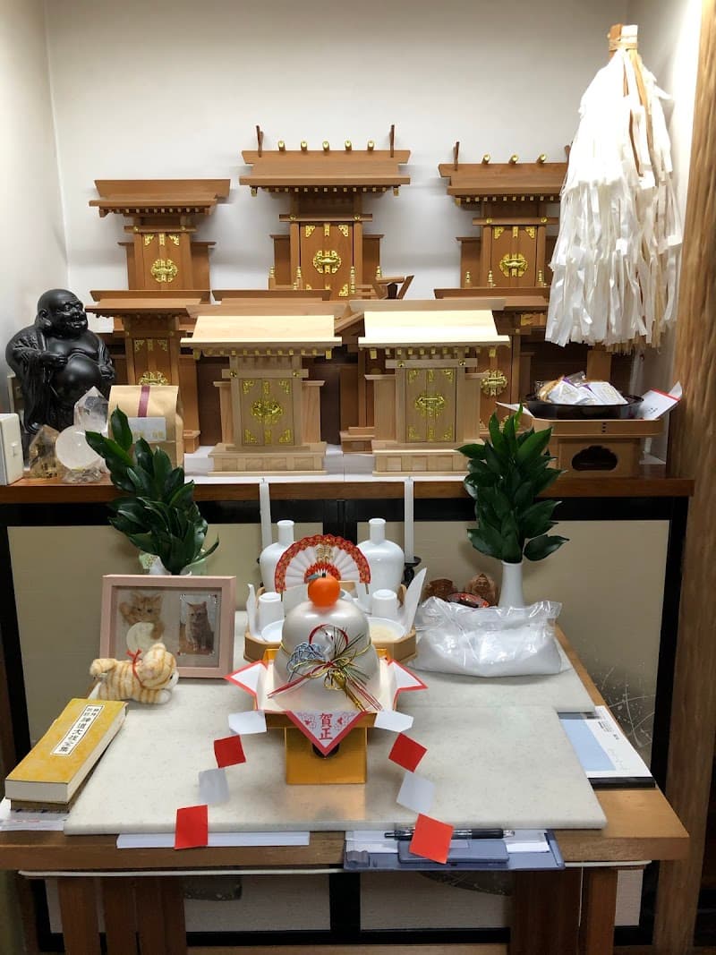 霊感霊視占い 伊勢有珠・白龍