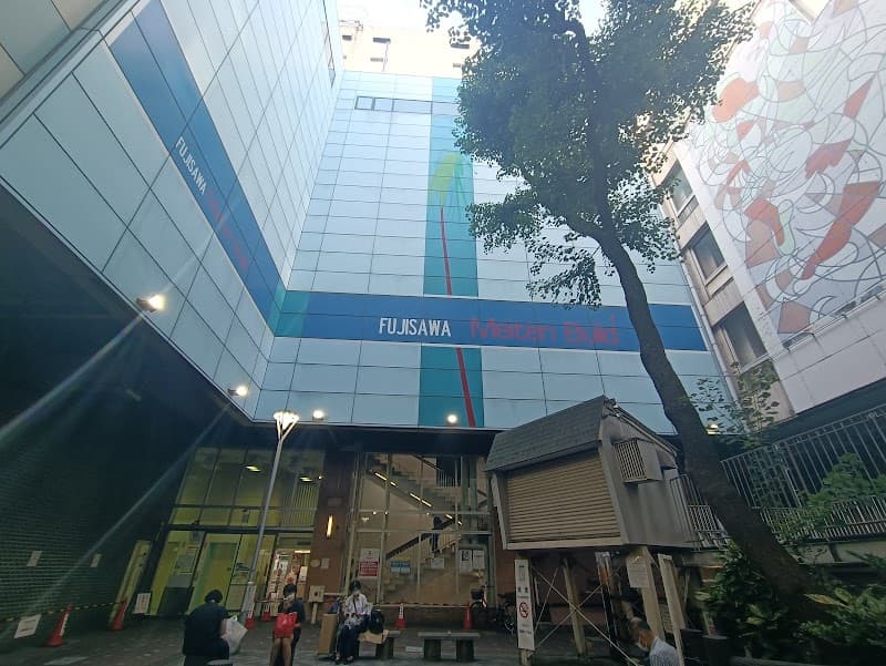 フジサワ名店ビル