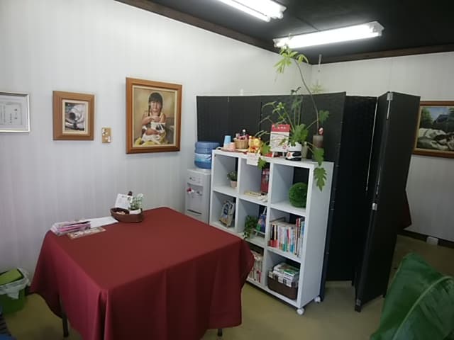 開運館