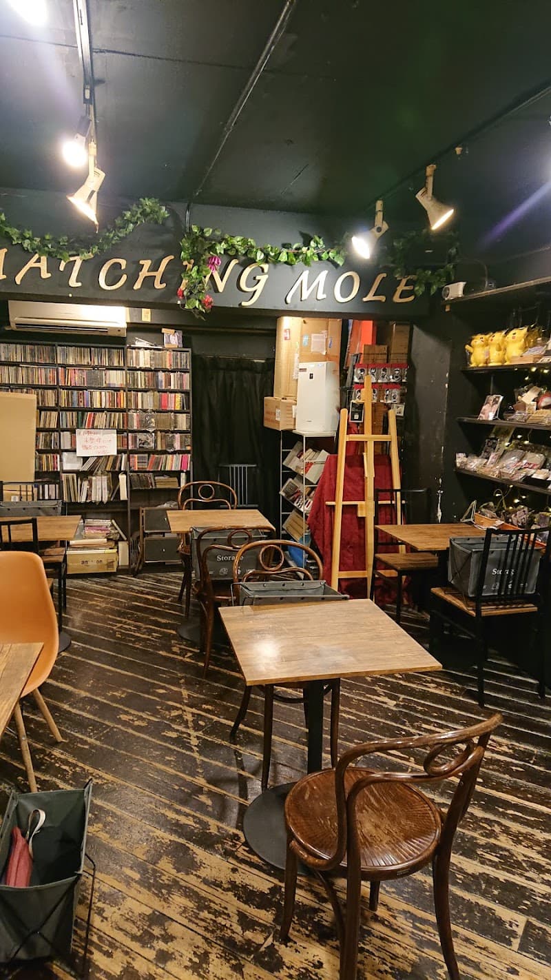 Gallery and Cafe 哲学者の薔薇園 (喫茶マチモ内)