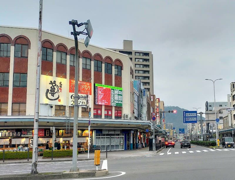 占いの館 千里眼 鳥取駅前店