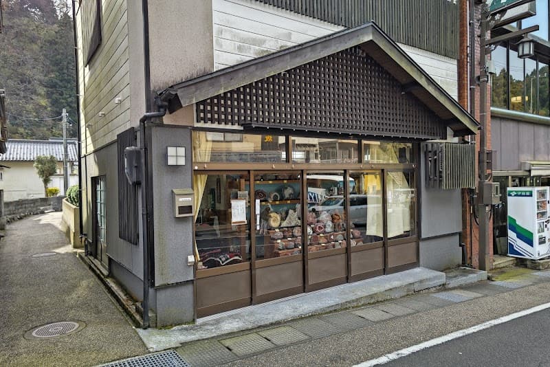 おばちゃんの石屋