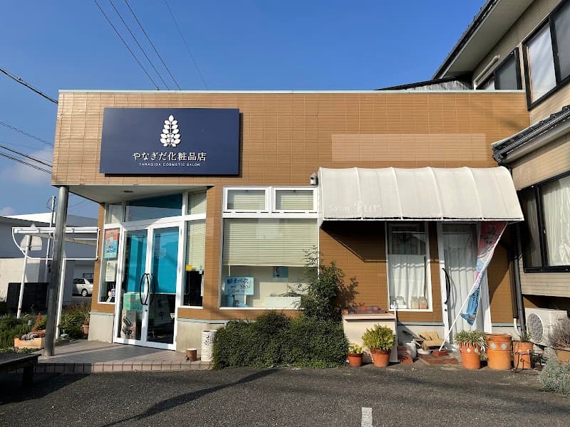 五気調整術