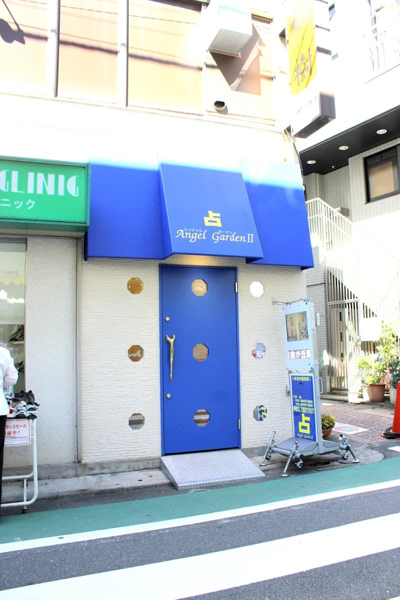 エンジェルガーデンⅡ
