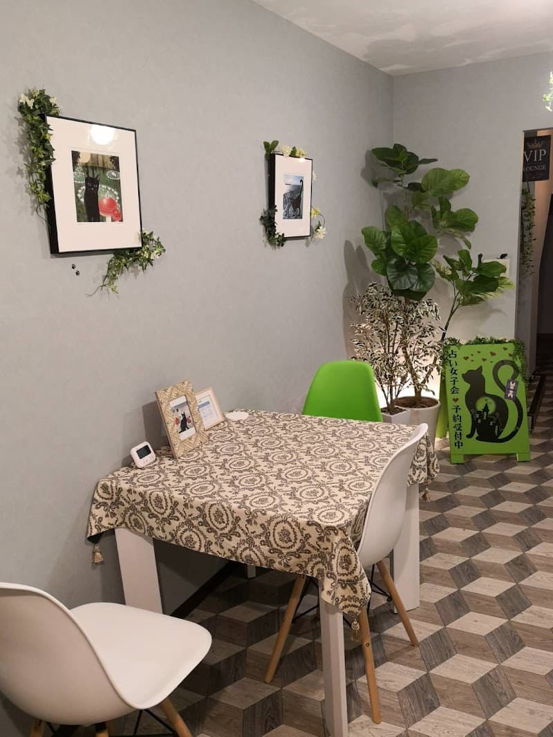 占い館BCAFE 群馬高崎店
