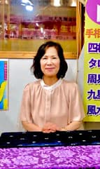 多映 (タエ)先生