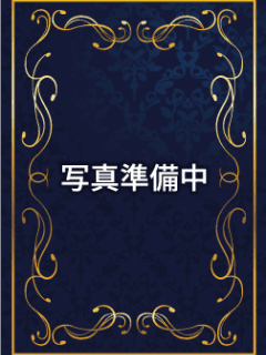 RIN先生