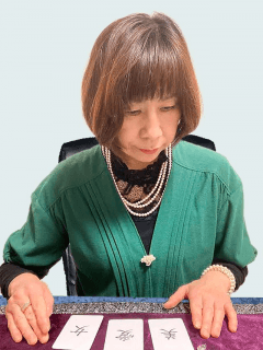 龍子先生