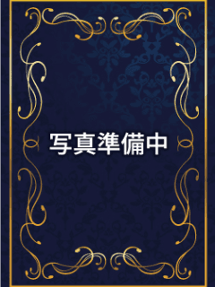 姉ヶ崎先生