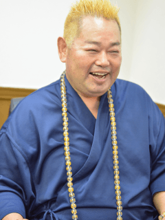 大和先生